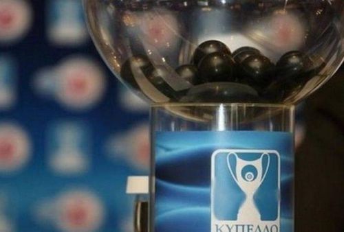Κύπελλο Ελλάδας: Κληρώνει την Πέμπτη η φάση των «16»
